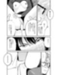 鬼人妻上司（後編）
