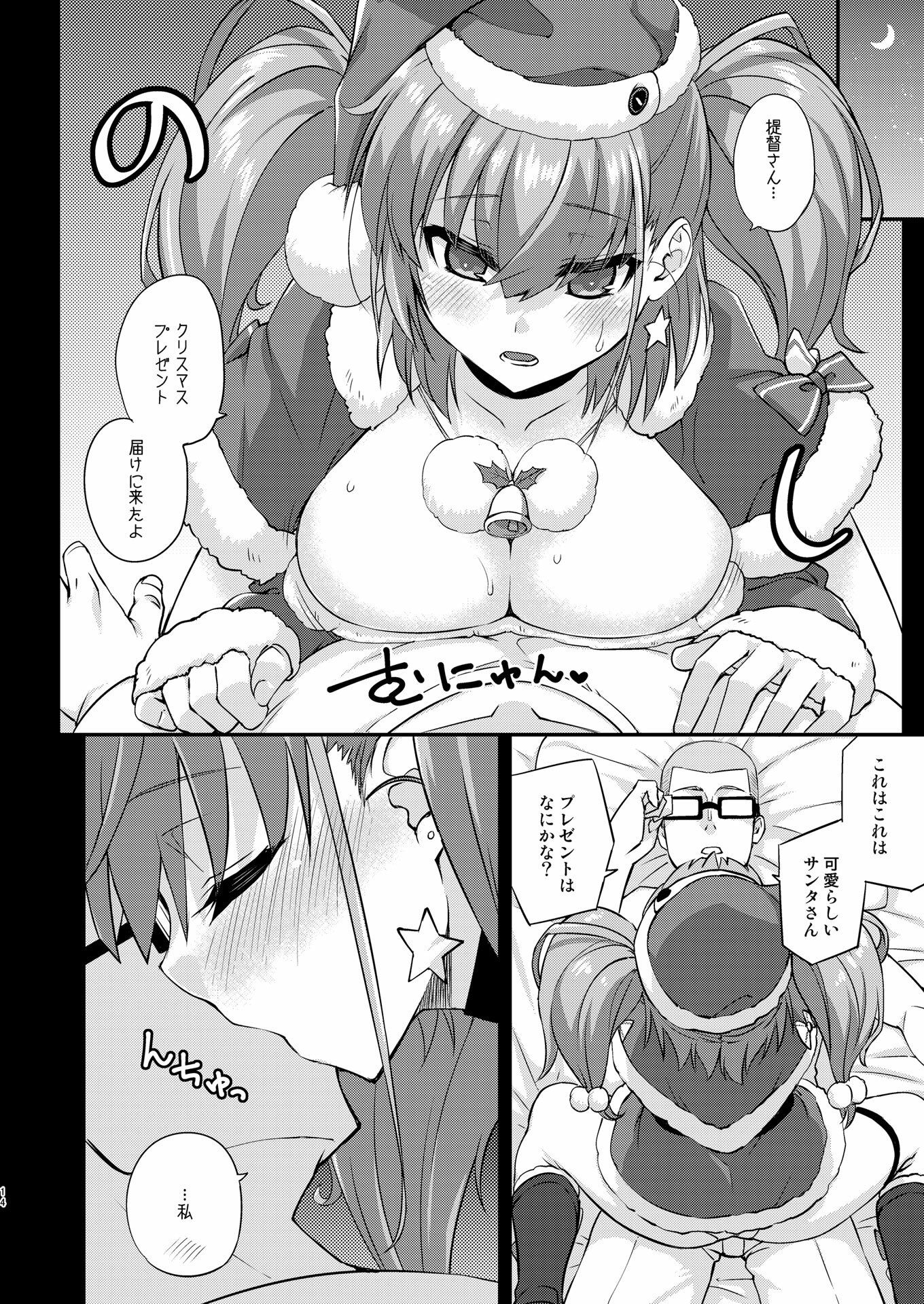 フルーツジャムの艦詰5 おまけ本まとめ＋_4