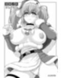 サンプル3