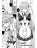 サンプル9