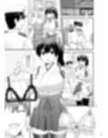 セクシーランジェリーを着た加賀はお好きですか？