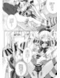 島風くんがシュポ〇キコスふたなりメス〇キたちに（以下略。