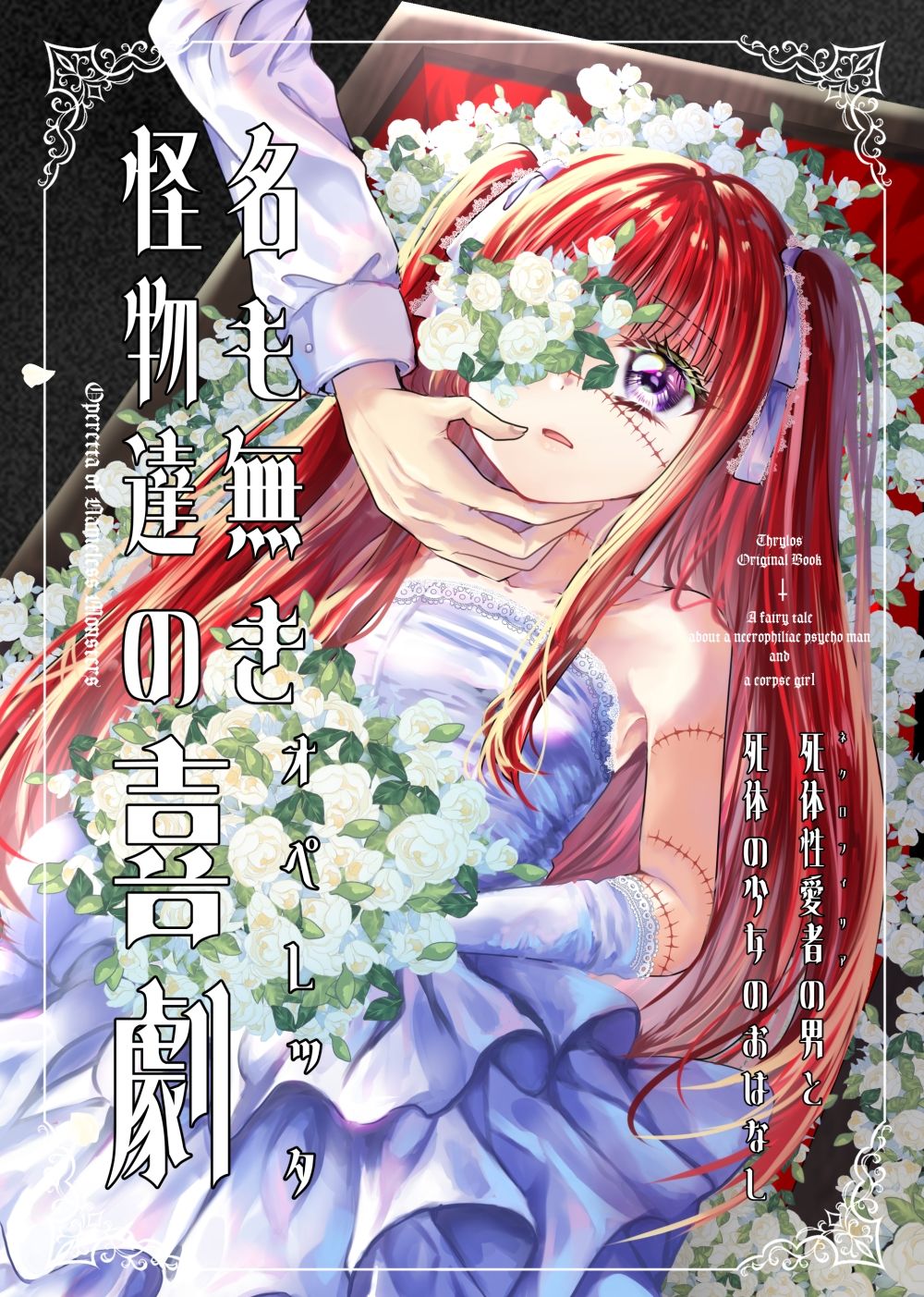 d_650149の画像009