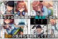憑依したら美玖とニ乃に恋人中出しセックスできた【18禁エロコミック】