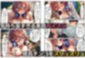 憑依したら美玖とニ乃に恋人中出しセックスできた【18禁エロコミック】