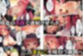 憑依したら美玖とニ乃に恋人中出しセックスできた【18禁エロコミック】