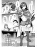 入れ替わりの罠〜騎士隊長マリーダの求心〜