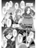 入れ替わりの罠〜騎士隊長マリーダの求心〜