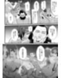 入れ替わりの罠〜騎士隊長マリーダの求心〜
