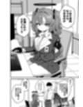 ユウカと24時間耐久SEXしてみた