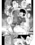 ユウカと24時間耐久SEXしてみた