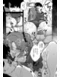 ユウカと24時間耐久SEXしてみた