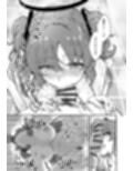 ユウカと24時間耐久SEXしてみた