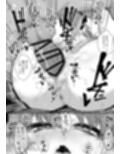 ユウカと24時間耐久SEXしてみた