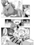 母×元息子交配  ふたなり化計画