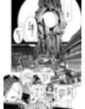 サンプル8