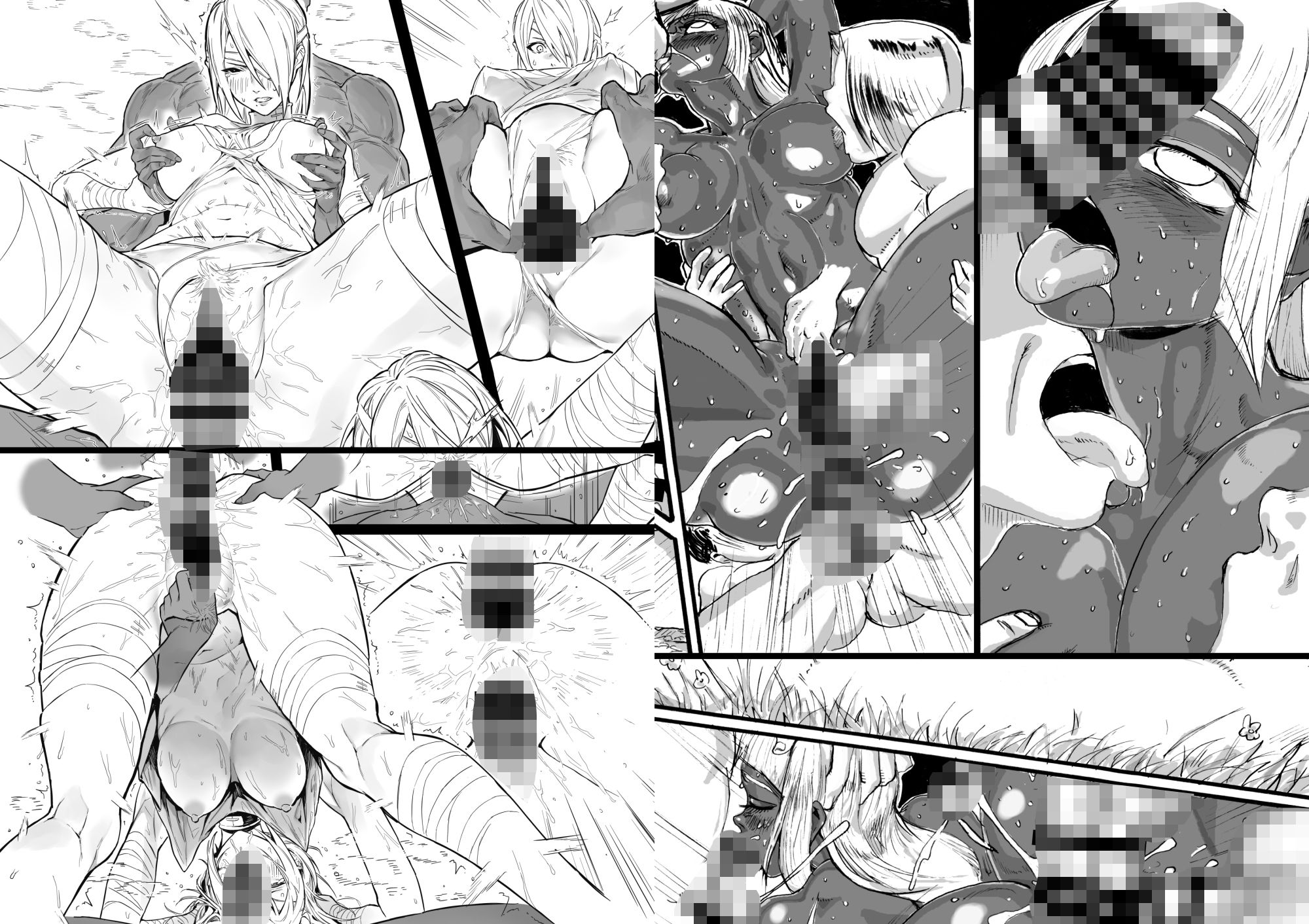 サンプル画像6:格ゲーのおねーさん(POWERPLAY) [d_650279]