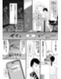きゅうこう
