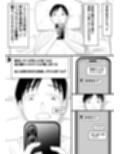 きゅうこう
