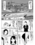 きゅうこう