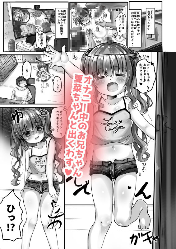 サンプル画像1