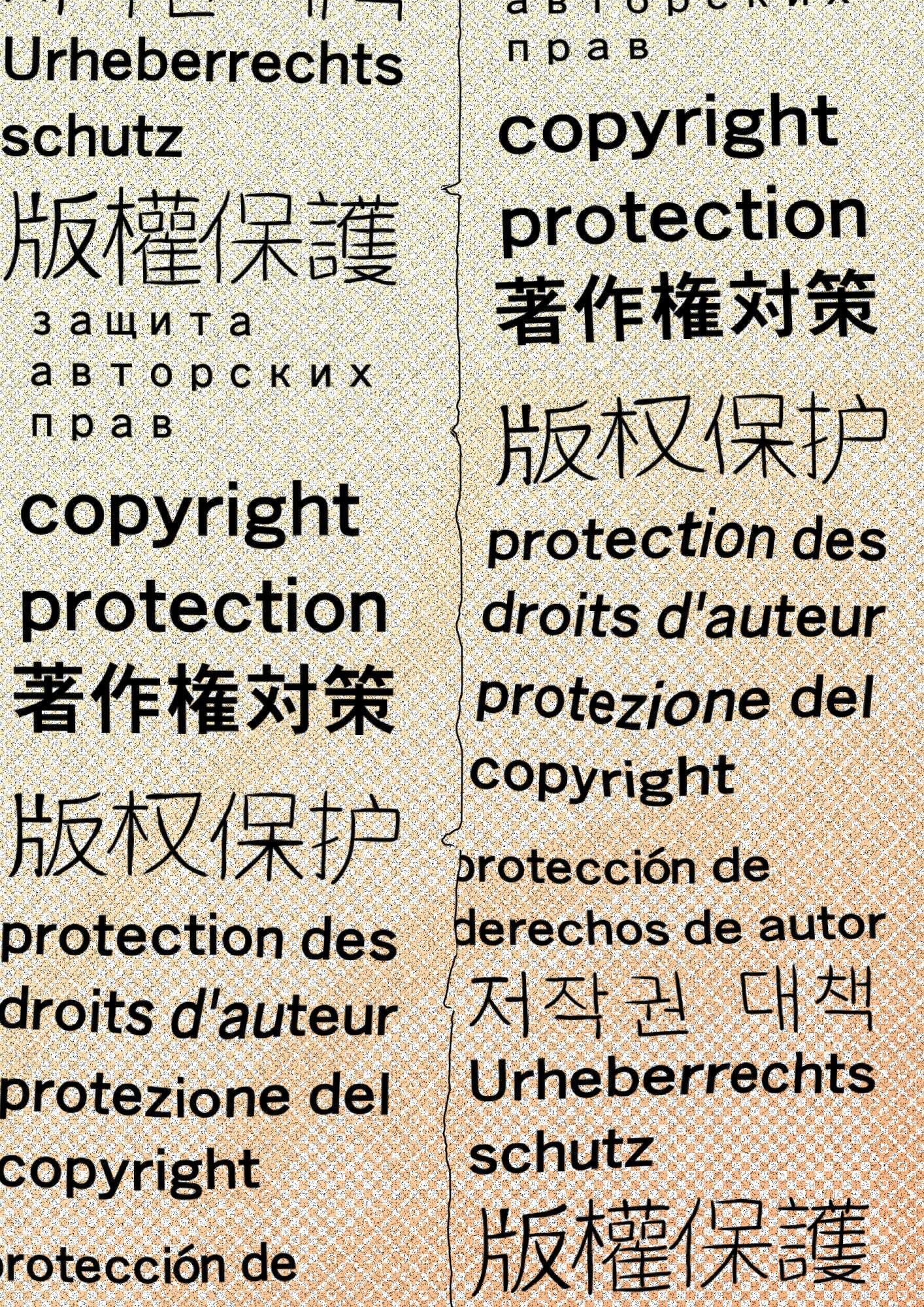 サンプル画像3:首折りの彫像(さぼいっく軍団) [d_650314]