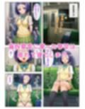 サンプル6