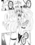 えっちぃのは嫌いです！！