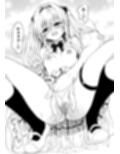 えっちぃのは嫌いです！！