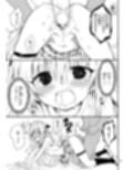 えっちぃのは嫌いです！！