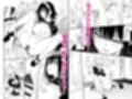 メイド教育8-没落貴族瑠璃川椿-