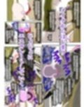 クラスの黒ギャルが僕を白ギャルに変えた