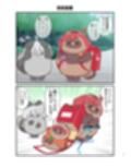 サンプル4