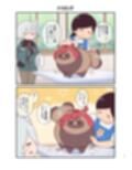 サンプル6