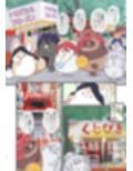 サンプル4