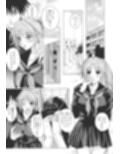 もぎたていちご