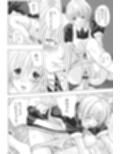 もぎたていちご