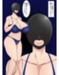 女教師全頭マスクプレイ
