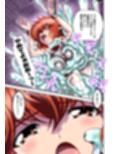 スライムリプレイ  フルカラー版