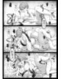 マヨヒガ艶話