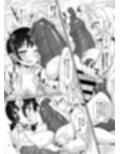 ふたなり娘はドキドキしてる