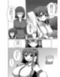 早苗の危険なカミあそび