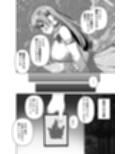 早苗の危険なカミあそび