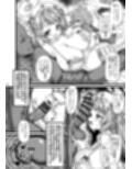 THE孕ませ 朝顔ハナエ