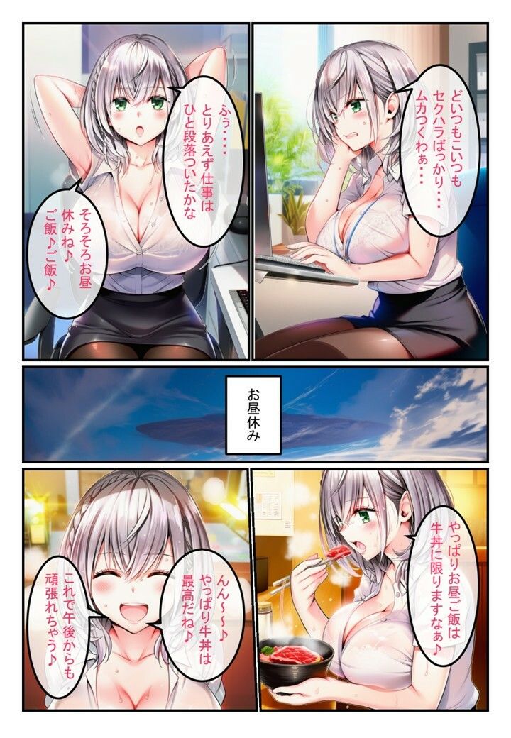 サンプル画像3