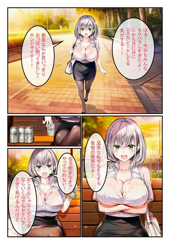 サンプル画像5