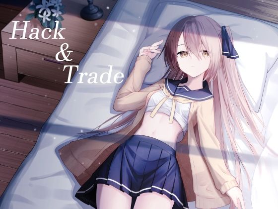 【Hack ＆ Trade＋制作記セット】Night White Lily