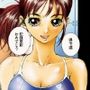 競泳水着女子にエロいことをされる