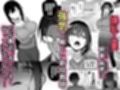 性強化合宿3-陸上顧問・麻恵のNTR-