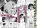 性強化合宿3-陸上顧問・麻恵のNTR-